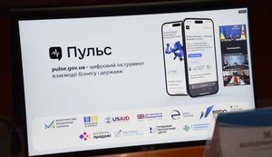 За півроку через платформу "Пульс" бізнес розблокував 5,7 МВт нової генерації