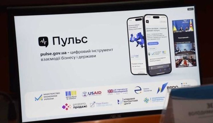 За півроку через платформу "Пульс" бізнес розблокував 5,7 МВт нової генерації. ІНФОГРАФІКА