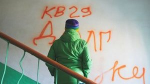 Нацбанк планирует штрафовать коллекторов за угрозы и шантаж