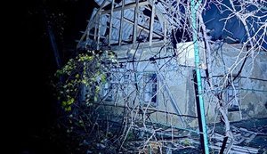 Атака РФ на Запорожье 30 октября