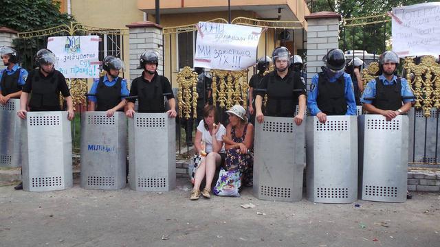 суд торнадо