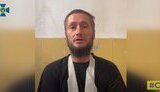 полон,полонені