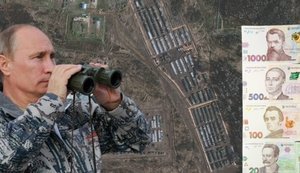 Інвестори виводять валюту з України, гривня – девальвує