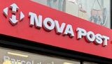 "Нова пошта" цього року збільшить інвестиції в Європі майже на 43%