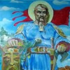 Серёгин Серёга