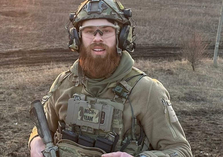 Загинув Ярослав Чернишев