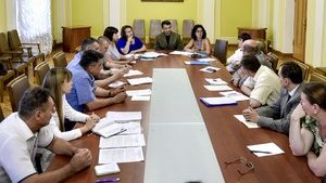 совещание