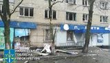 війна,обстріл,харків