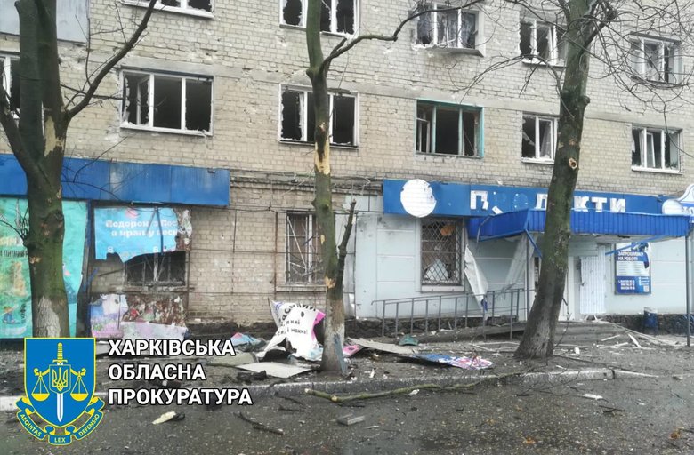 Рашисти обстріляли один з районів Харкова, загинули три особи, - прокуратура 02