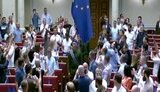 прапор,єс