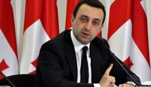 Премьер Грузии Гарибашвили благодарит Киев за сотрудничество в деле задержания Саакашвили