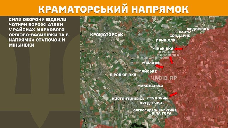 Генштаб карти