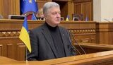 порошенко