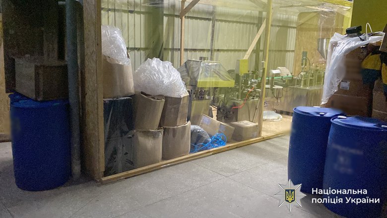 контрабанда