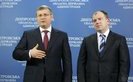 Former MPs Oleksandr Vilkul, Dmytro Kolesnikov notified of suspicion, procedure for their search started