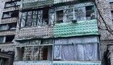 краматорськ