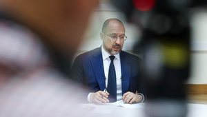 Расходы на образование и медицину превысят в 2022 году 380 миллиардов, – Шмыгаль