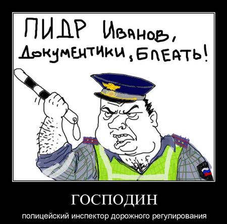 Цензор.НЕТ Изображение