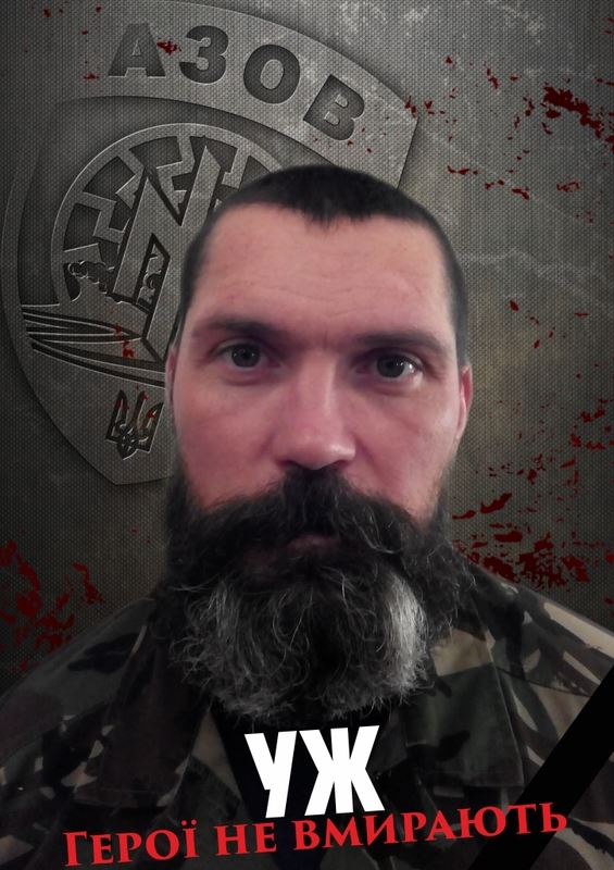 Капітан кримського Беркута Степан Криворученко загинув за Україну як доброволець Азова рівно три роки тому, 5 лютого 2015-го у розвідрейді під Дзержинським. 01