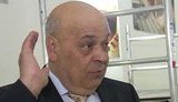 Moskal on Caravan Shooter: The Way Police is Looking for Him Can Go On for 10 Years With No Results