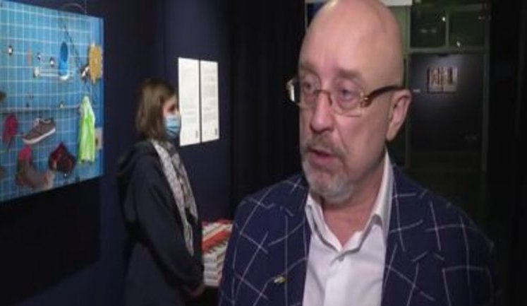В Украине планируется разрешить второе гражданство стран ЕС и других дружественных государств, - Резников. ВИДЕО