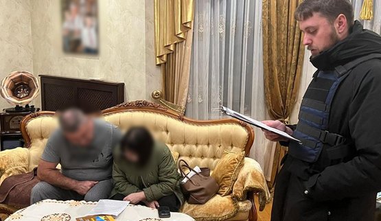 В Україні викрили масштабні розтрати профспілок