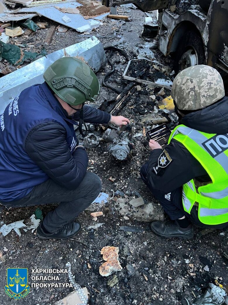 Consequences of the strikes in Kharkiv region on 15 March 2025