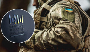 Пастки, сцилли і харибди нового закону про мобілізацію