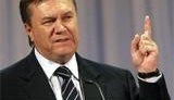 Янукович недоволен работой СНБО: приказал Богатыревой и Левочкину разобраться