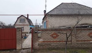 харківщина