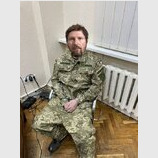 Раптово...