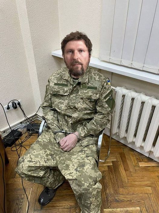 Раптово...