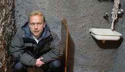 Здесь был Вася