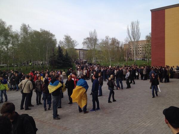 донецк митинг