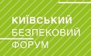 форум
