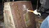 Возбуждено уголовное дело по факту осквернения госсимволики на Говерле