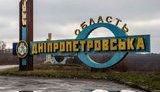 Днепропетровщина поднялась на первое место по суточной заболеваемости COVID-19 - 1255 новых случаев. Среди лидеров - Запорожская область и Киев