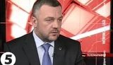 гпу махницкий