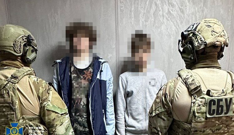 Вызвали полицию и взорвали взрывчатку: СБУ задержала двух молодых людей в Ривненской области. ФОТОрепортаж