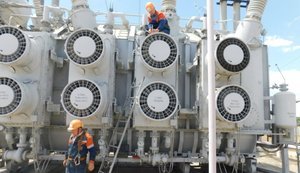 енергообладнання