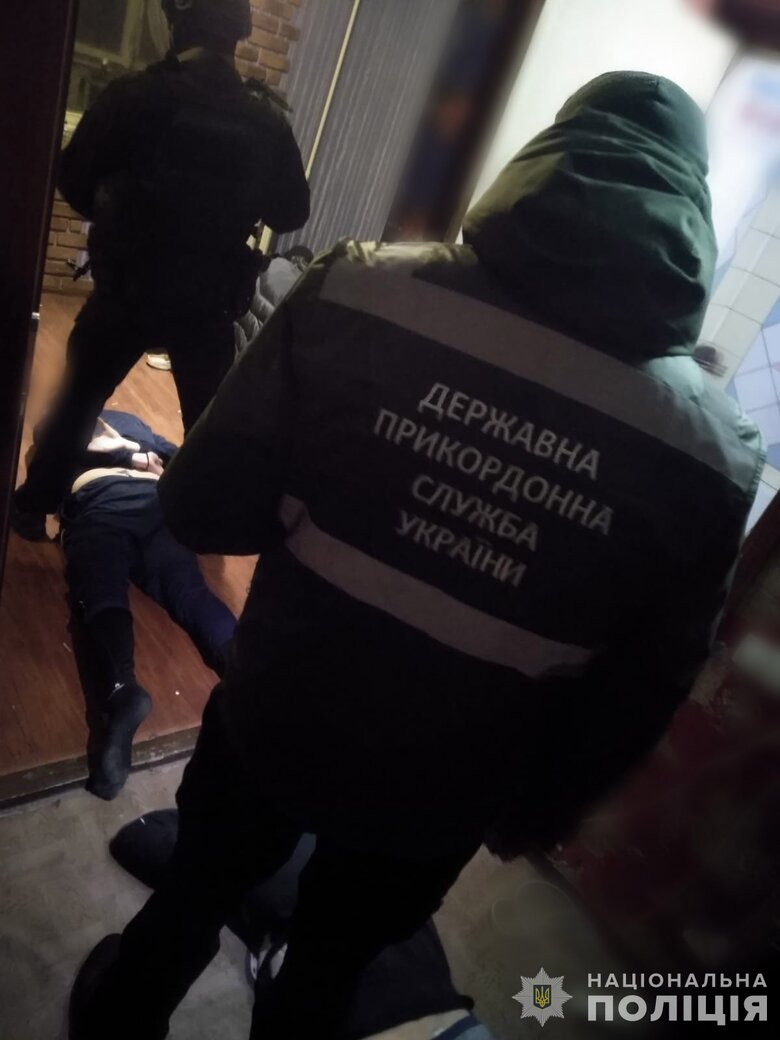 ліквідовано злочинну організацію