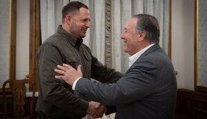 Помпео прокоментував інвестиції VEON в Україну на $600 мільйонів: Київстар – чудова інвестиційна модель"