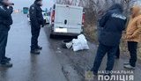 Голова сільради на Рівненщині незаконно перевозив близько 30 кг бурштину на суму $30 тис., - Нацполіція. ВІДЕО+ФОТОрепортаж