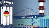 Німецькі фільтри для ТЕС потрапили в окупований Крим в обхід санкцій Євросоюзу, - розслідування
