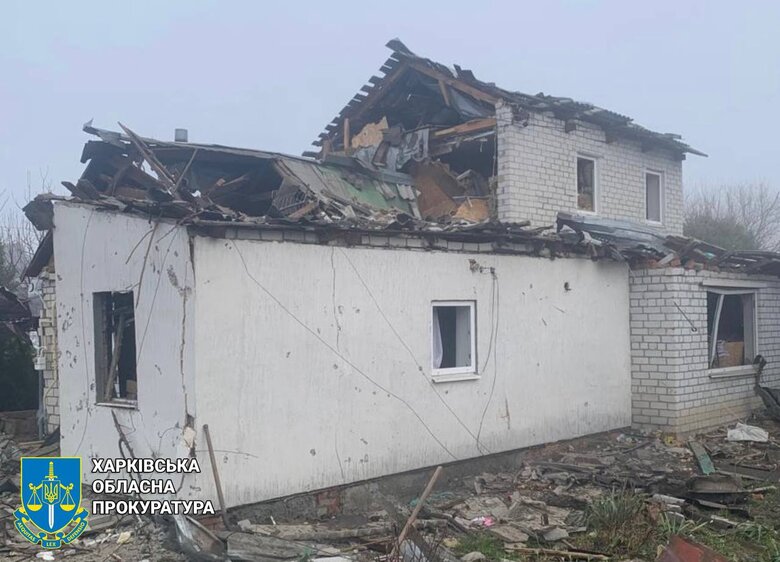 Consequences of the attack on Kharkiv and its suburbs on 12 April