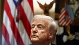 трамп