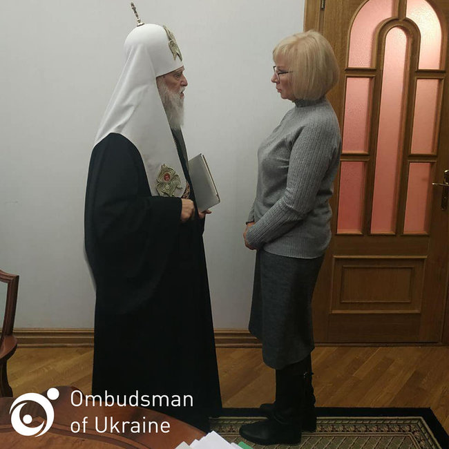 Патріарх Філарет поскаржився Денісовій на ліквідацію УПЦ КП 04
