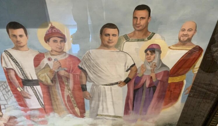 В офисе Микитася нашли картину с ним, Кличко и Столаром.. ФОТО