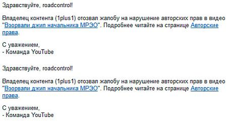 Цензор.НЕТ Изображение