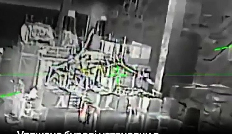 Силы обороны Украины поразили две буровые платформы РФ в Каспийском море, - Генштаб